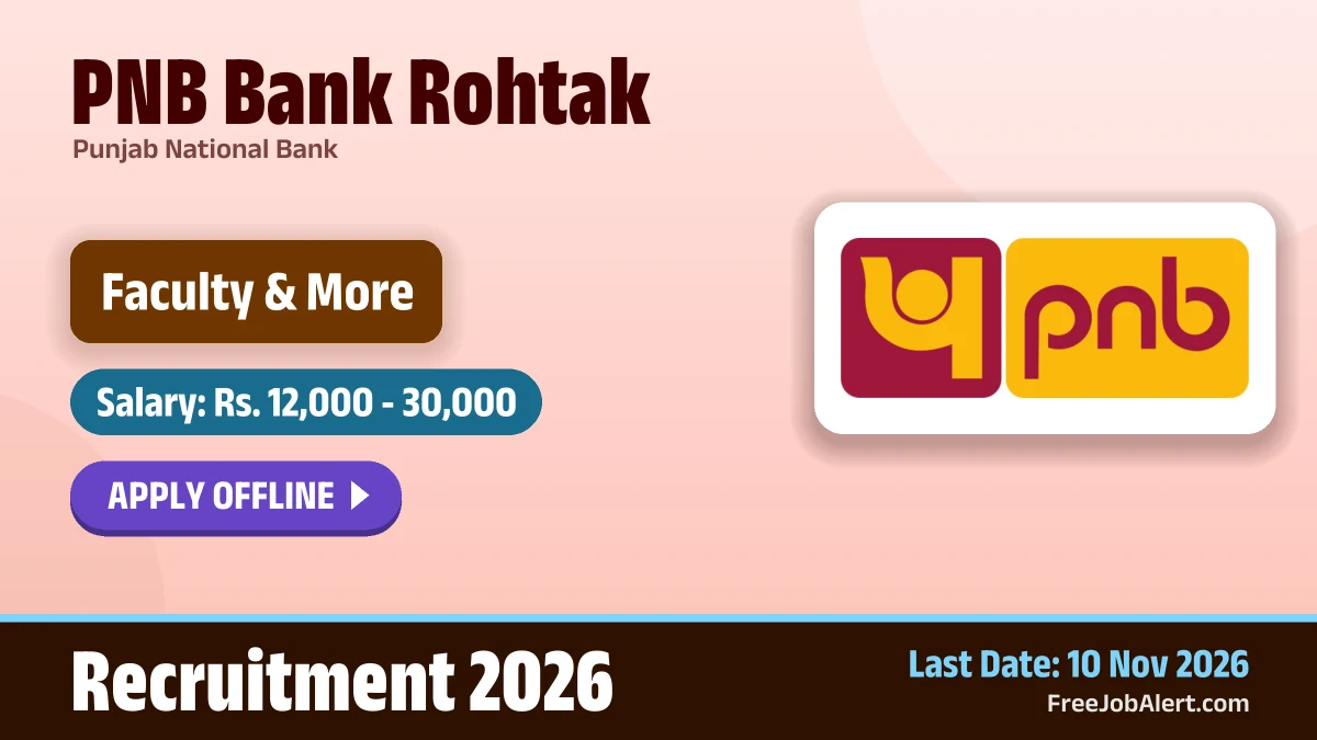 Faculty, Watchman / Gardener — Punjab National Bank (PNB Bank Rohtak)