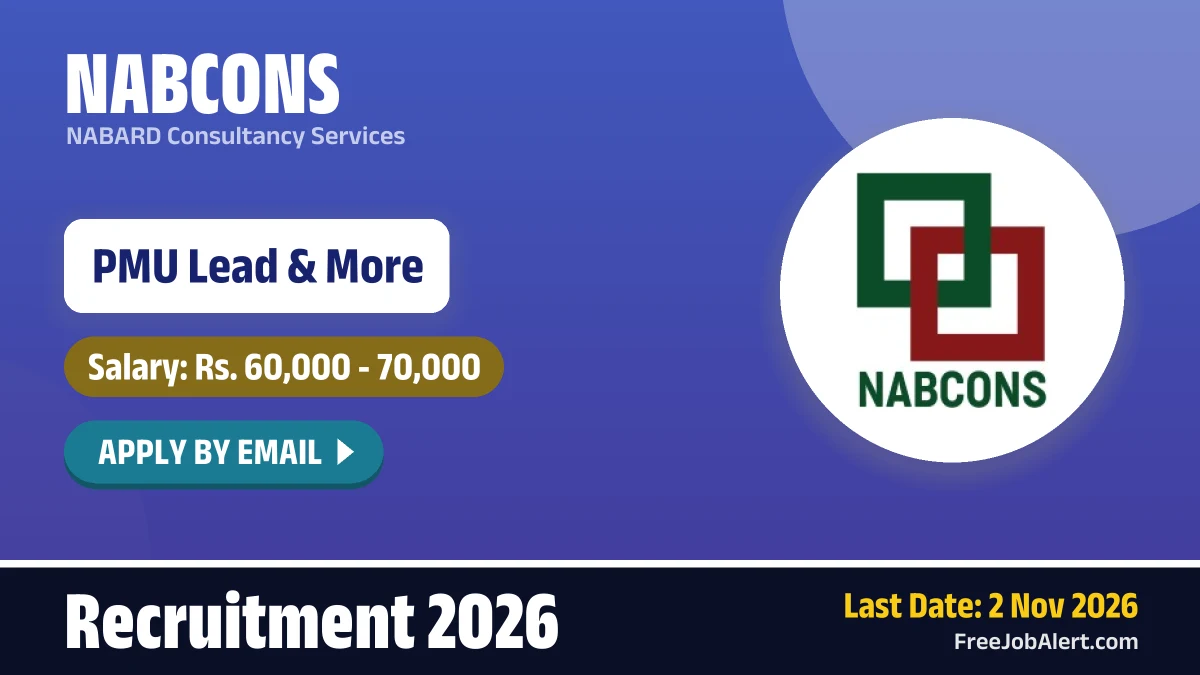NABARD Consultancy Services (NABCONS)